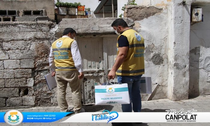 BAYRAMLIK KIYAFETLERİ, HALİLİYE BELEDİYESİNDEN