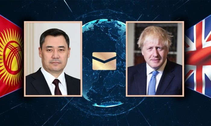 Премьер-министр Великобритании Борис Джонсон направил Президенту Садыру Жапарову поздравительное послание по случаю 30-летия установления дипломатических отношений между КР и Великобританией