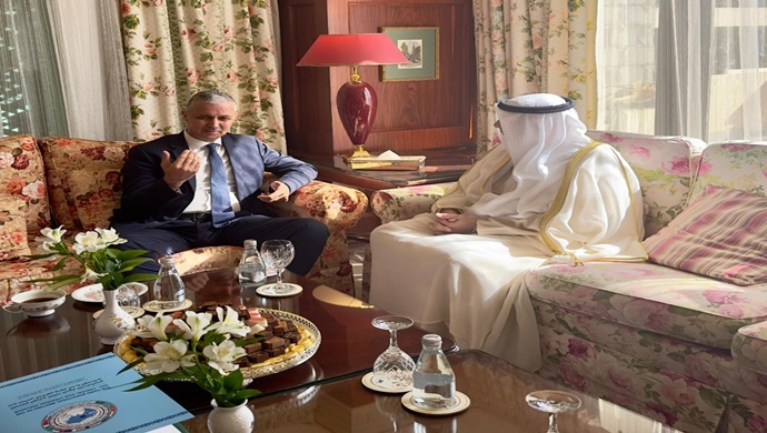 Meeting with the Secretary General of the Cooperation Council for the Arab States of the Gulf