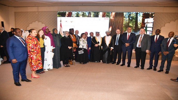 Solemn celebration of the 30th anniversary of the establishment of diplomatic relations between Tajikistan and Kuwait