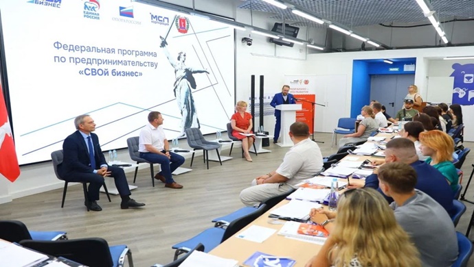 Birleşik Rusya, SVO savaşçıları ve aileleri için Volgograd’da SVO İş projesini başlattı